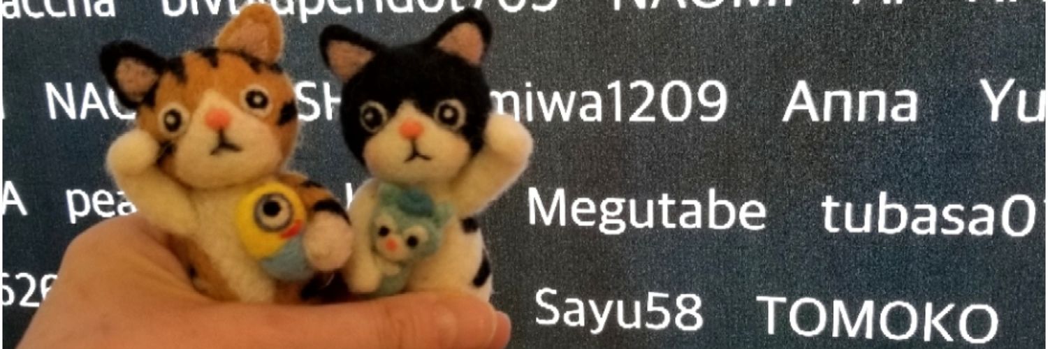 megu7913's profile banner image