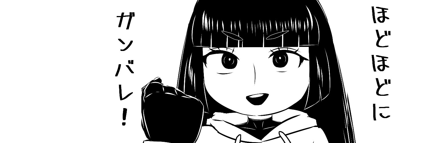狐丸黒ノん banner