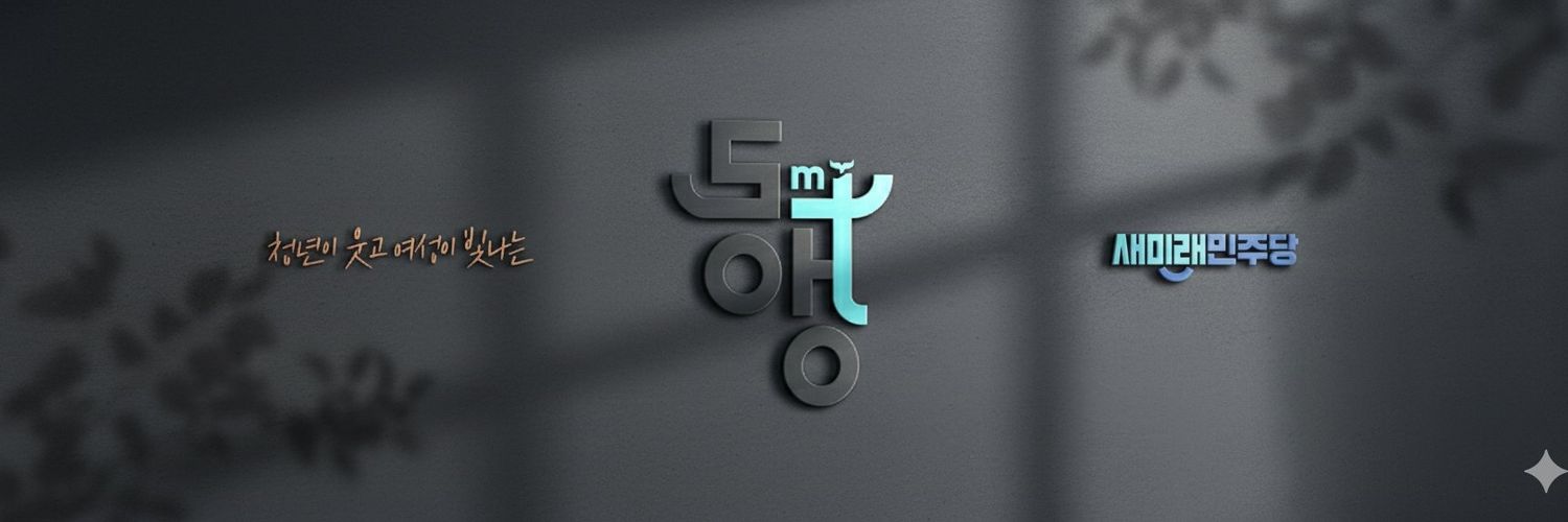 Originsc's profile banner image
