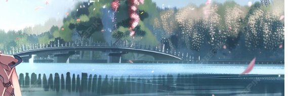 OfficialPTP's profile banner image