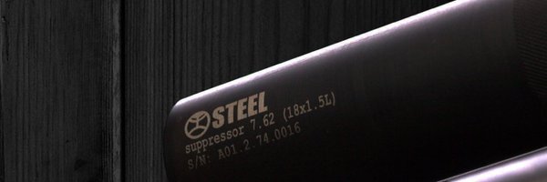 Steel Profile Banner