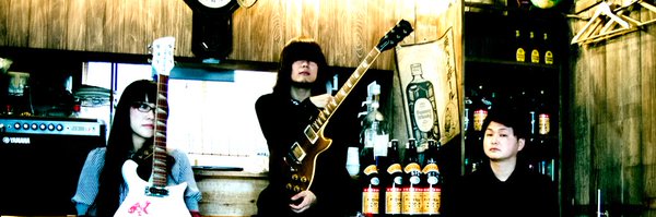 uparupanecodog Profile Banner