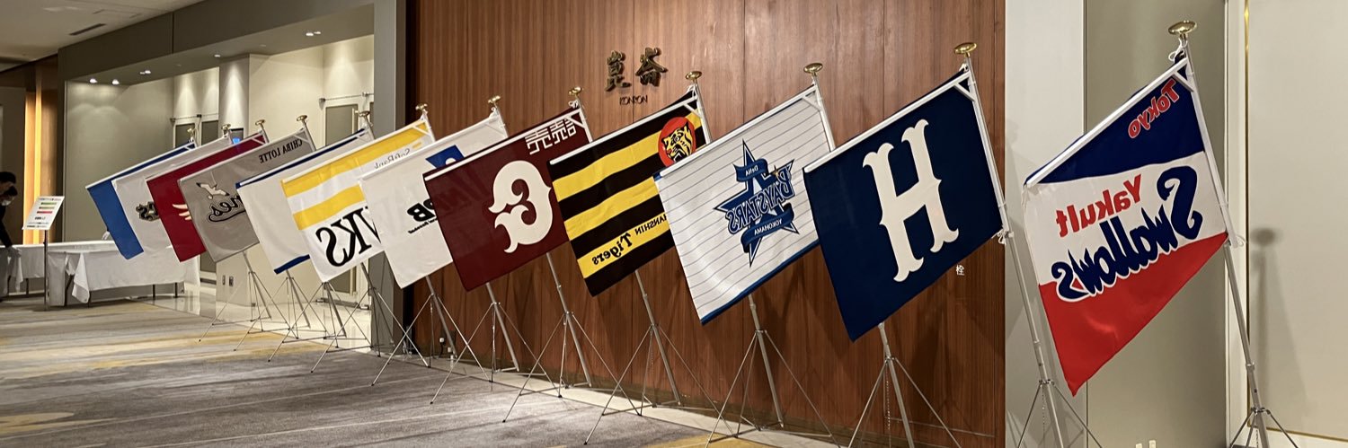 tbs_draft's profile banner image