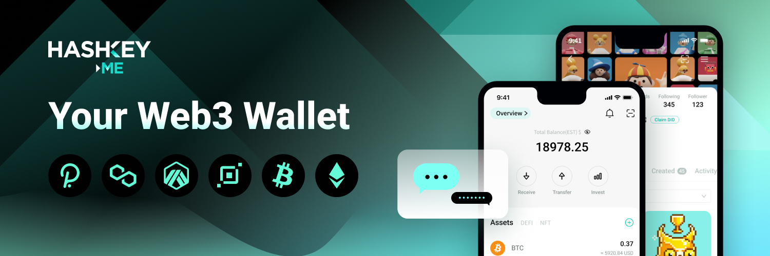HashKey Me banner