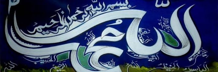 TAyyba Khan(🇵🇰🇹🇷🇦🇿) banner