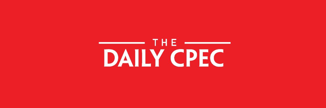 The Daily CPEC's banner