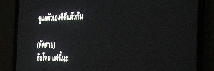pal00al's profile banner image