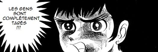 ┘inside FLO┌'s banner