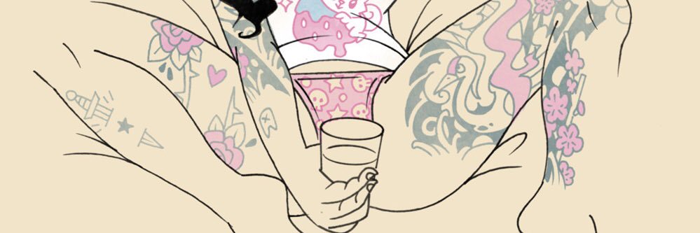 ガビー banner
