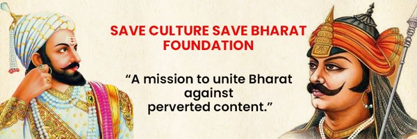 scsb_f Profile Banner