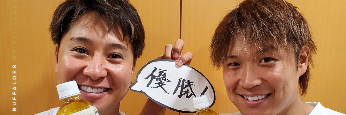 mk030708's profile banner image