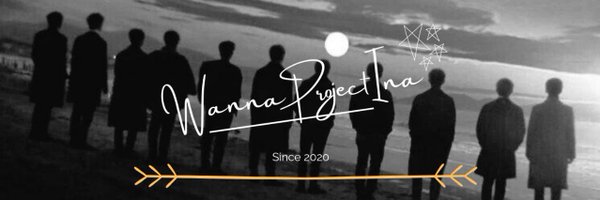 Wannable Project Ina🌻 Profile Banner