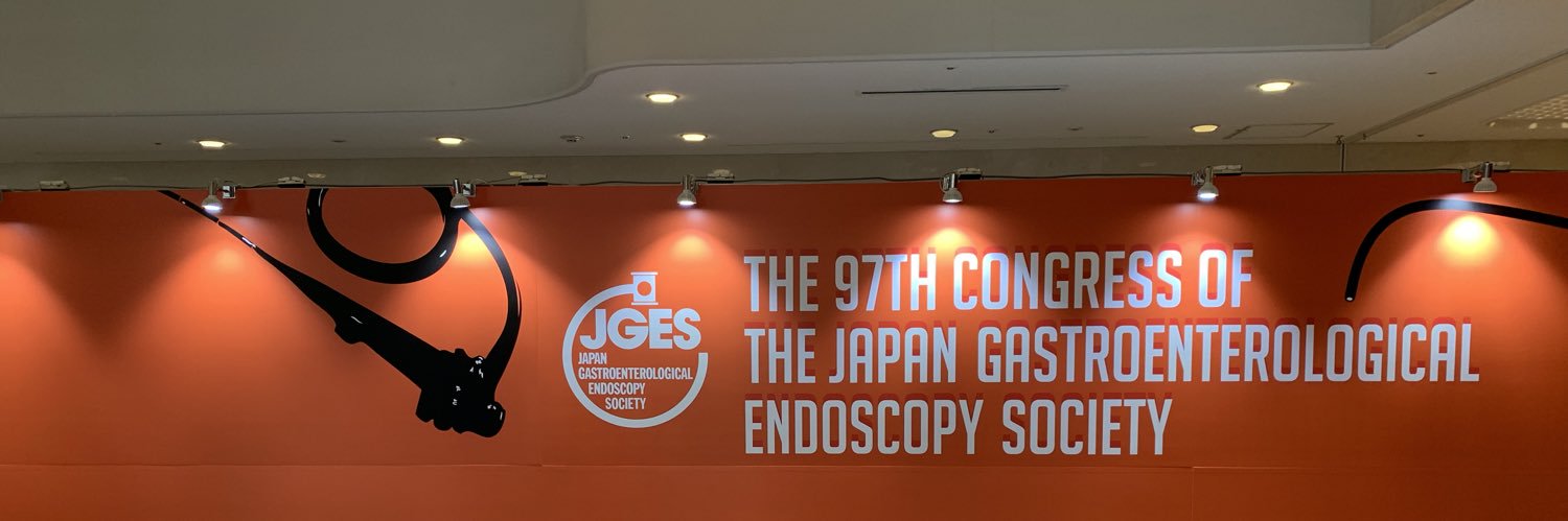 endoscopist83's profile banner image