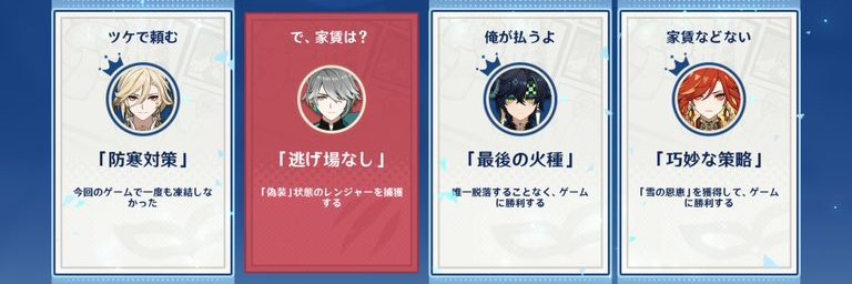 PATA＠ﾘﾕｴとﾗﾌを往復厨 banner