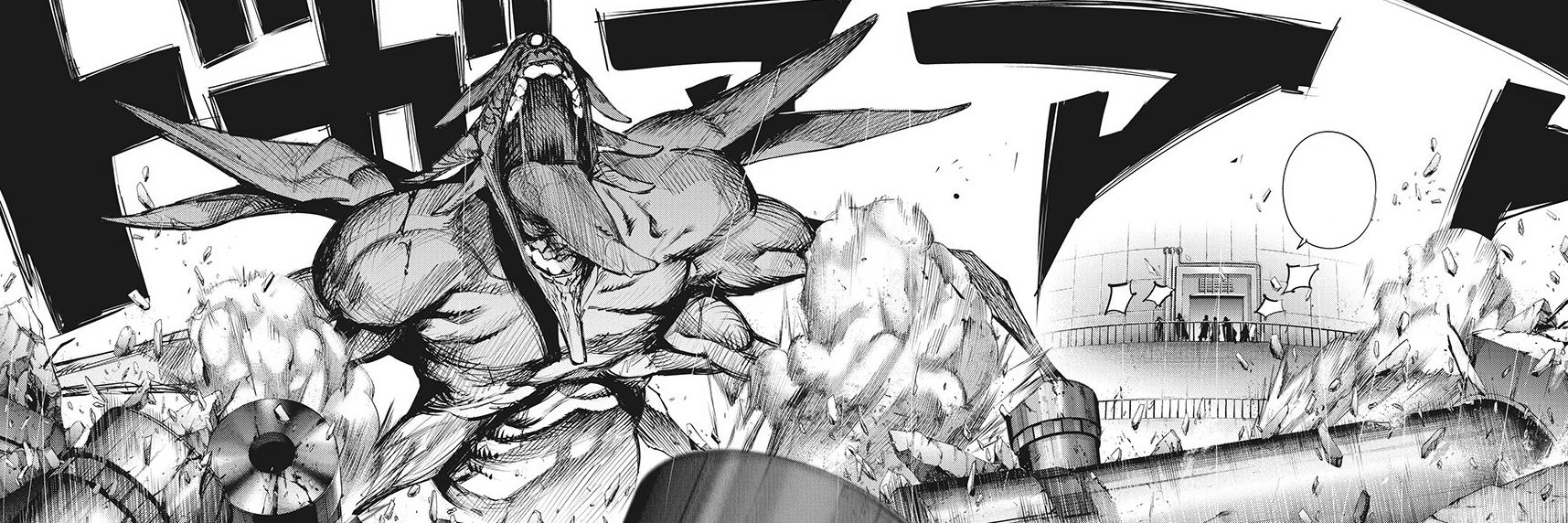ninjya666's profile banner image