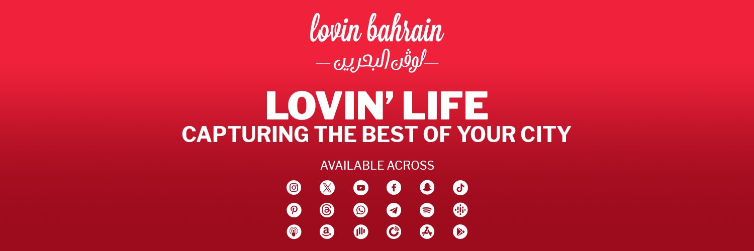 Lovin Bahrain | لوڤن البحرين banner