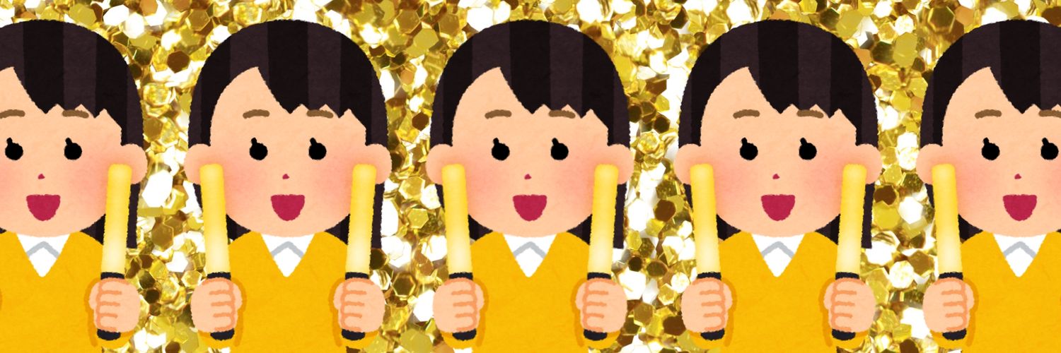ちひろ banner