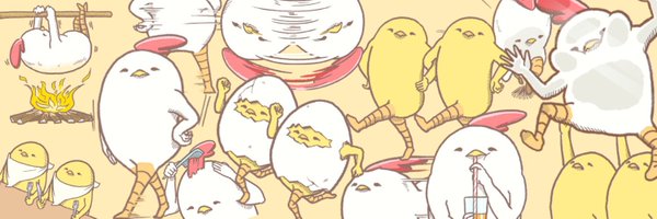 Cihanbilir10's profile banner image