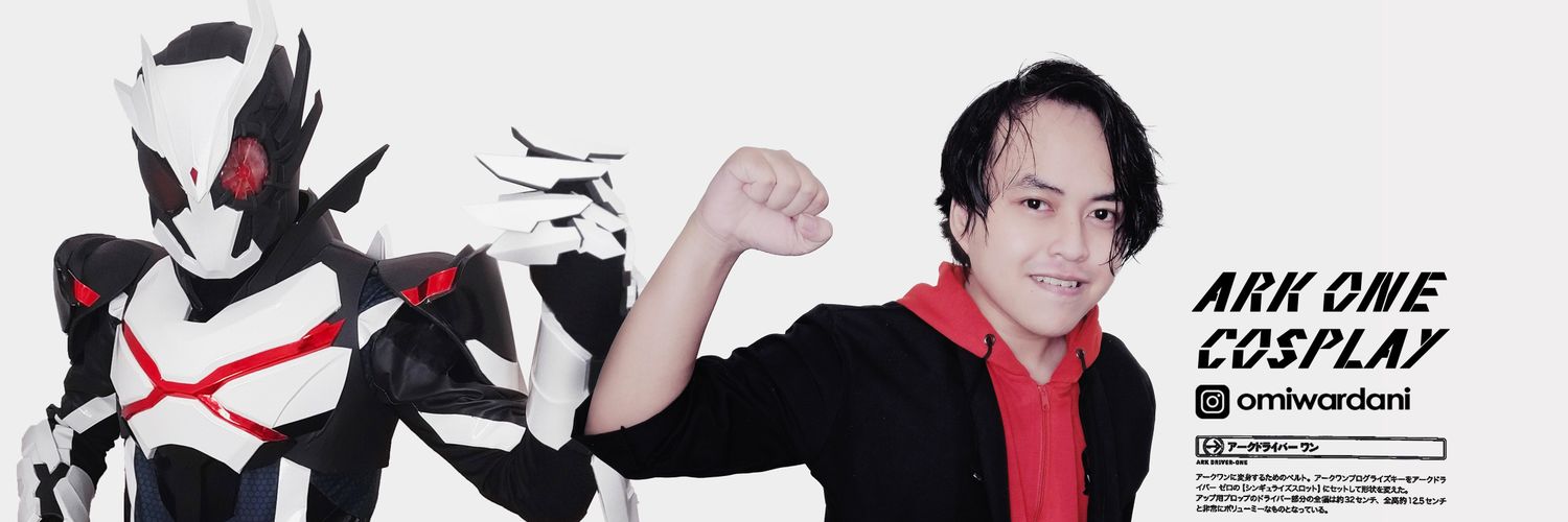 OmiWardani's profile banner image