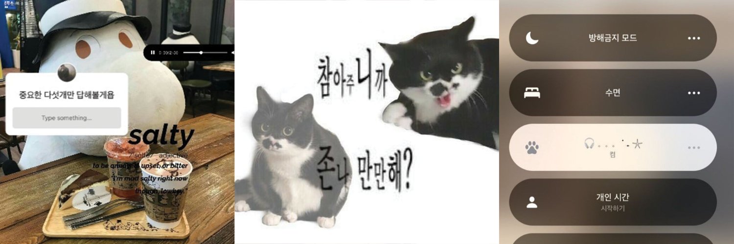 chatbIog's profile banner image