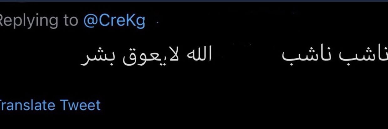 ملك التوقعات.70💙 banner