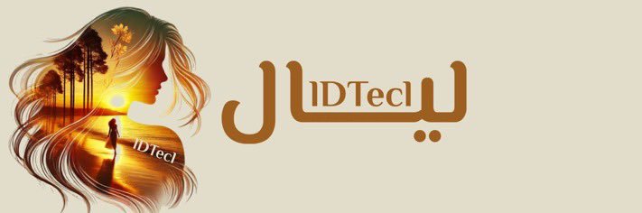 lDTecl's profile banner image