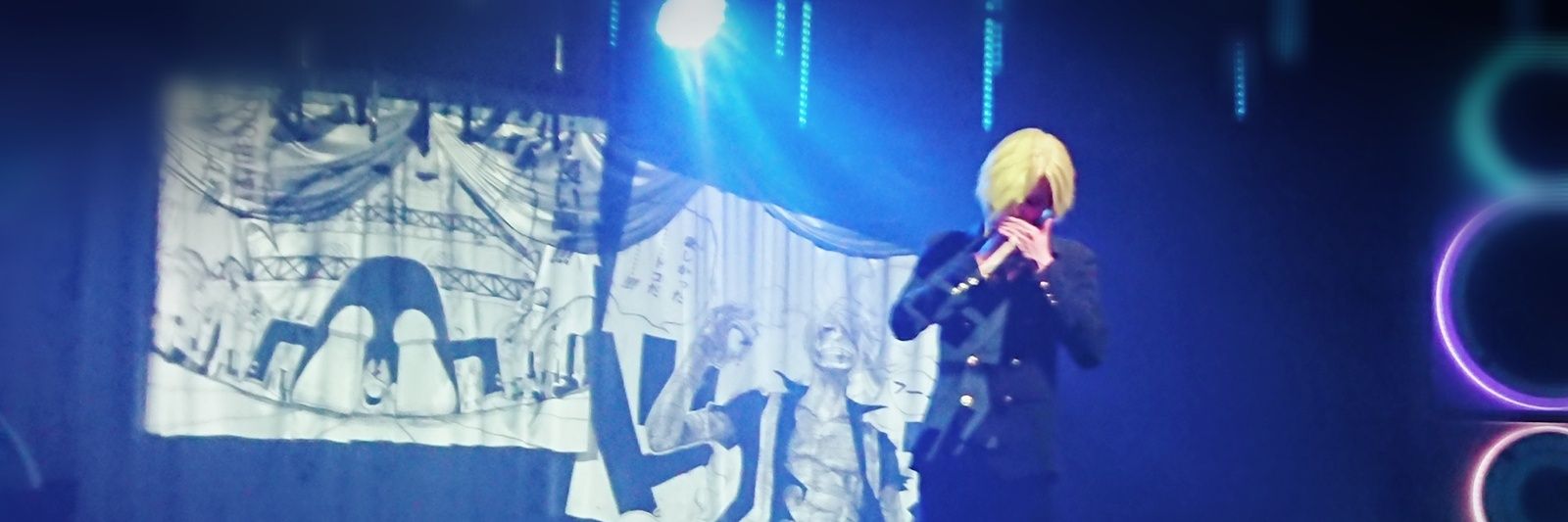 いま姉ぇ💚💙 banner