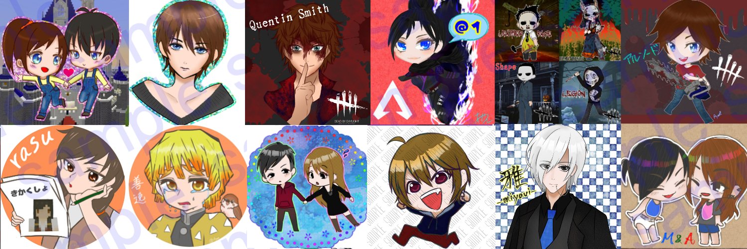 Ayan_0607's profile banner image