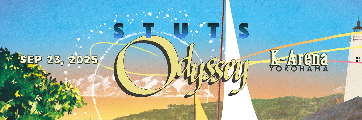 STUTS's banner