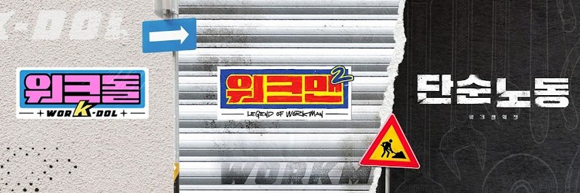 스튜디오 룰루랄라 的个人资料封面
