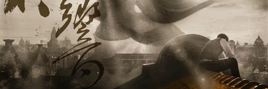 lenehauser's profile banner image