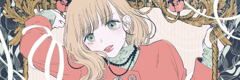hazmeg's profile banner image