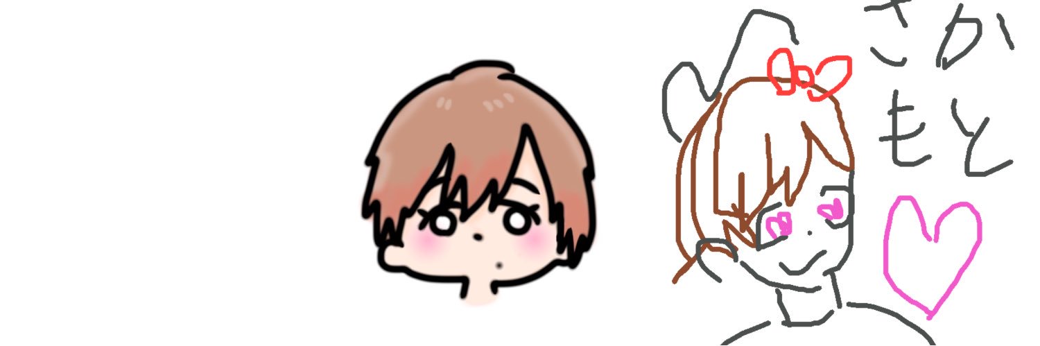 SakamotoReality's profile banner image