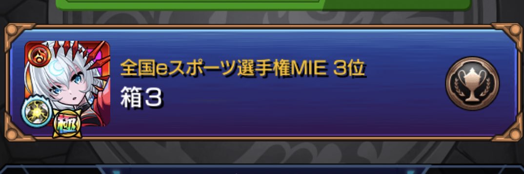 1nd1st's profile banner image