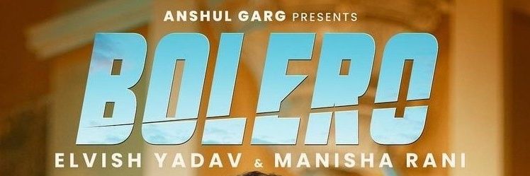Desi Music Factory banner