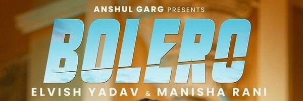 DesiMusicFactry Profile Banner