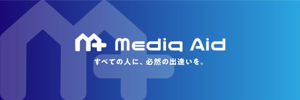 九島遼大/Media Aid Founder & CEO Profile Banner