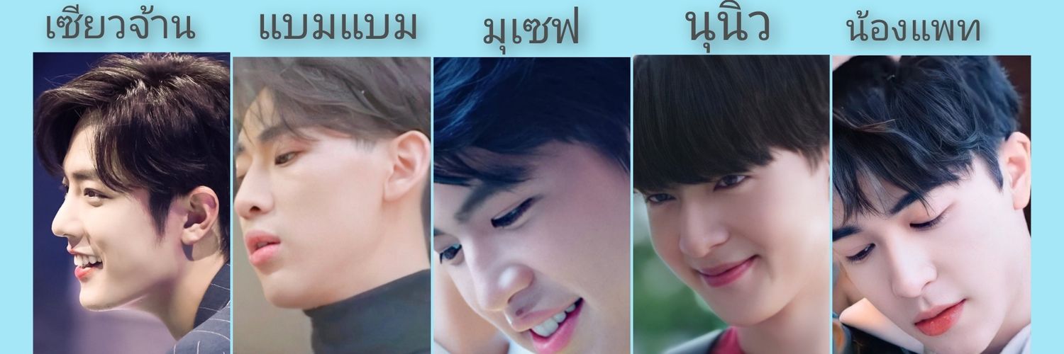MBKPZN28's profile banner image