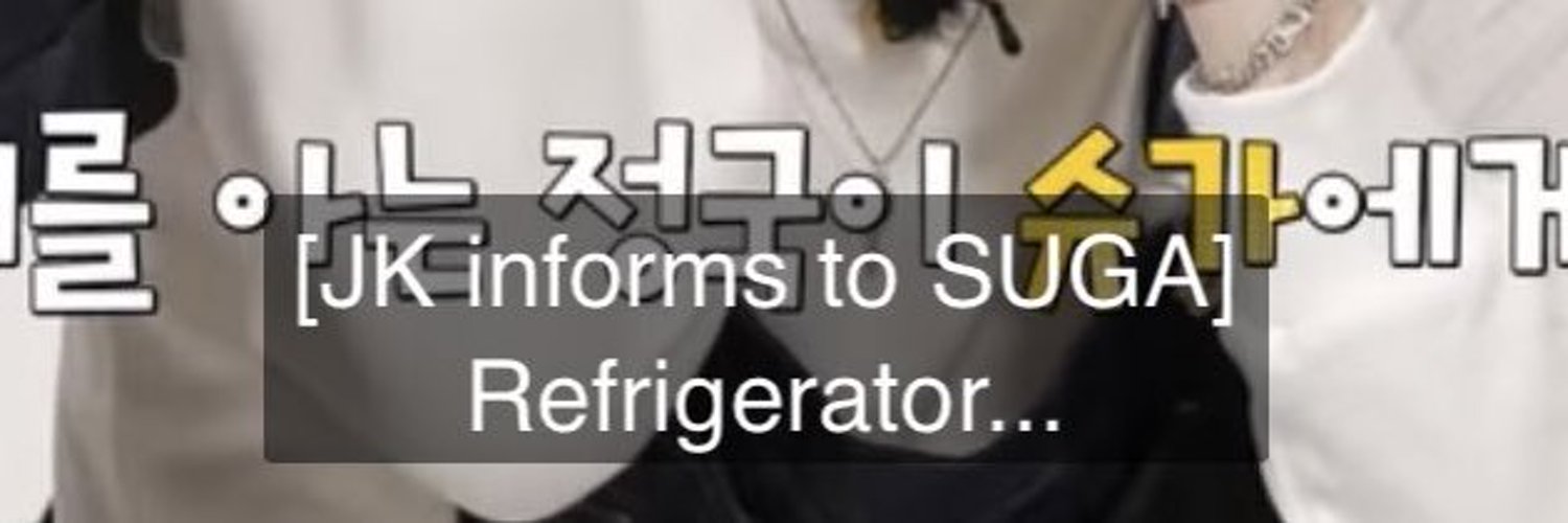 seokjin fridge Profile Banner