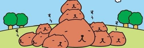 よしなり banner