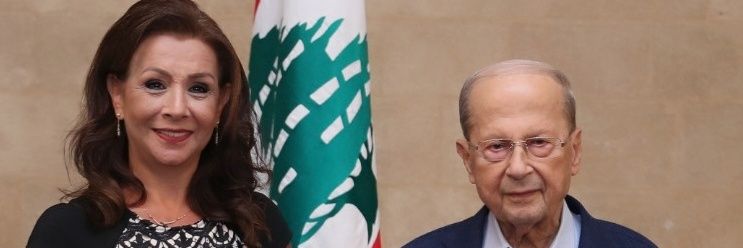 Salma Roukoz #10452km2🇱🇧 banner