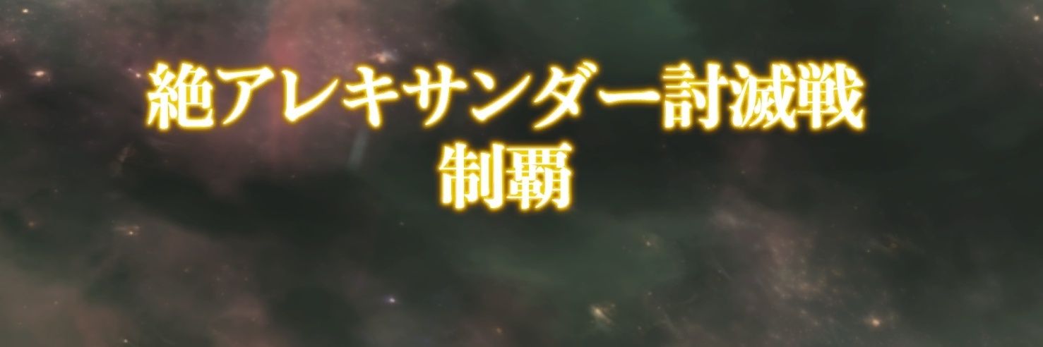 Light1210's profile banner image