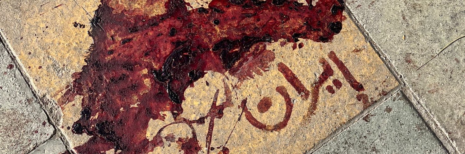 بـی‌تـا banner