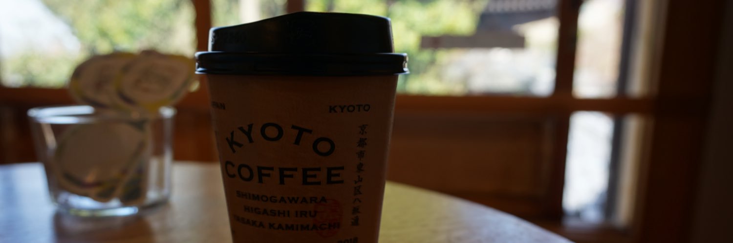 Uskkru55's profile banner image
