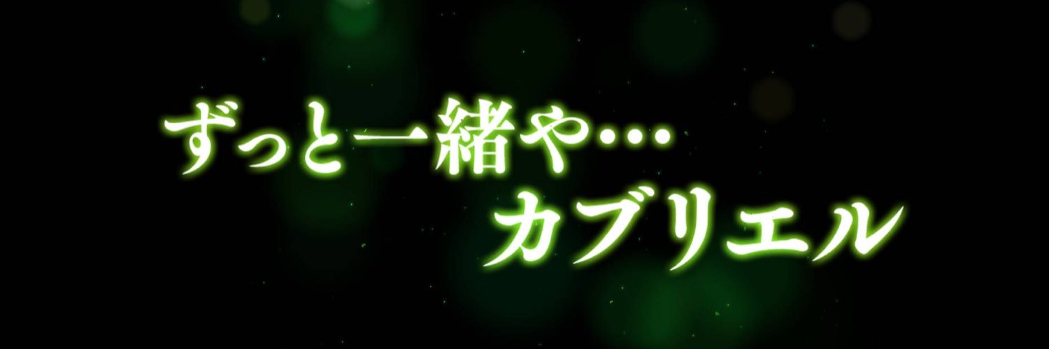 AnkoTrhk's profile banner image