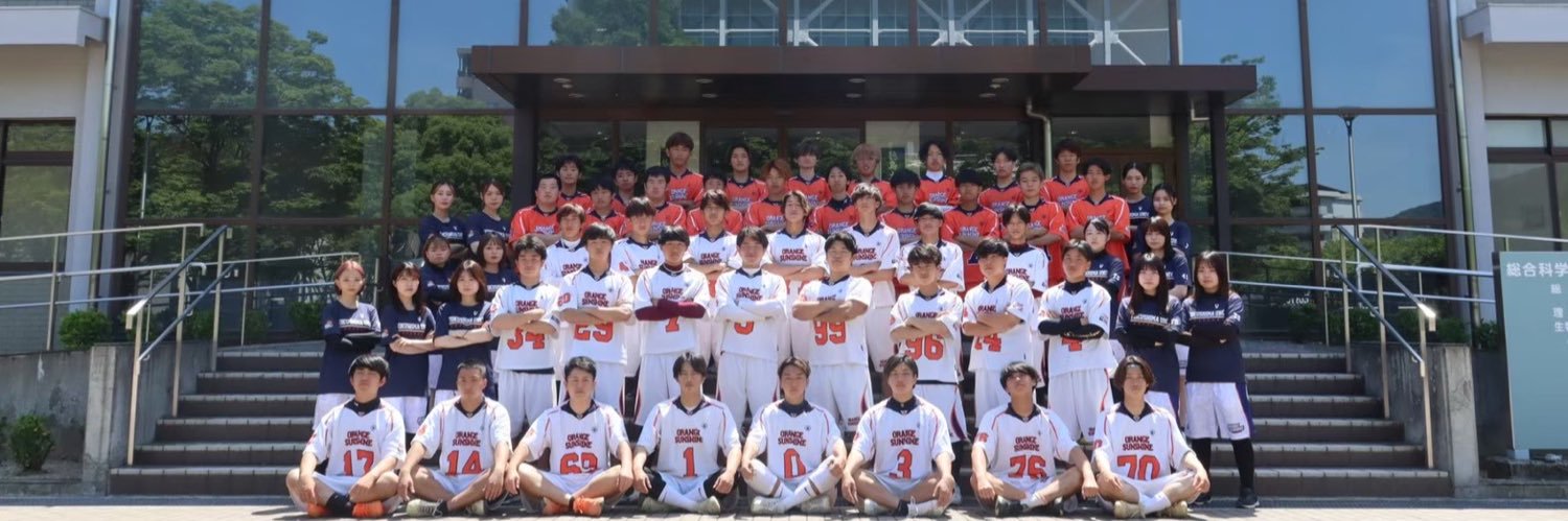 orangesunshines's profile banner image