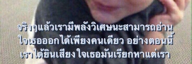 ทิงทิงมุ้จุ้✨️ banner