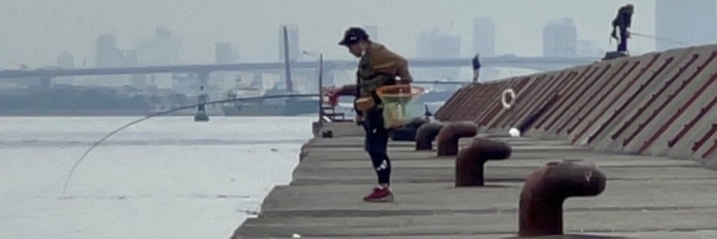 はむ banner