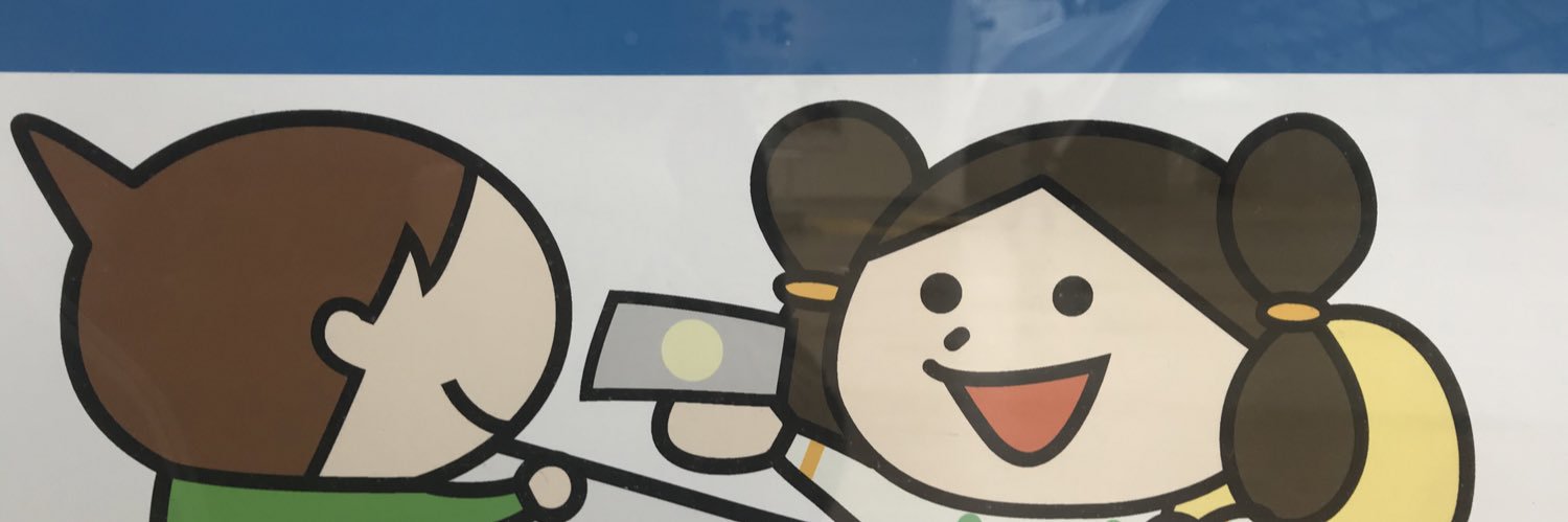 tarckey's profile banner image