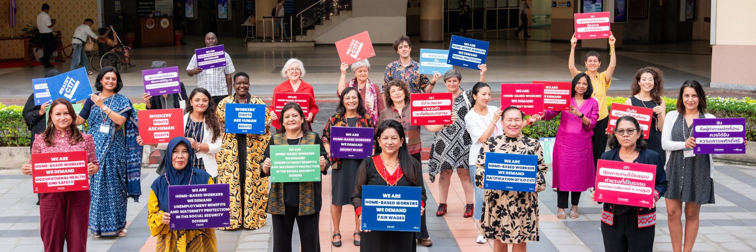 HomeNet International banner